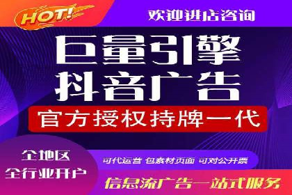 百度竞价与移动端广告：某品牌成功案例解析