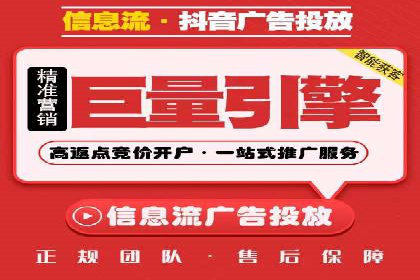 百度推广排名案例解读：旅游行业如何运用其扩大影响力